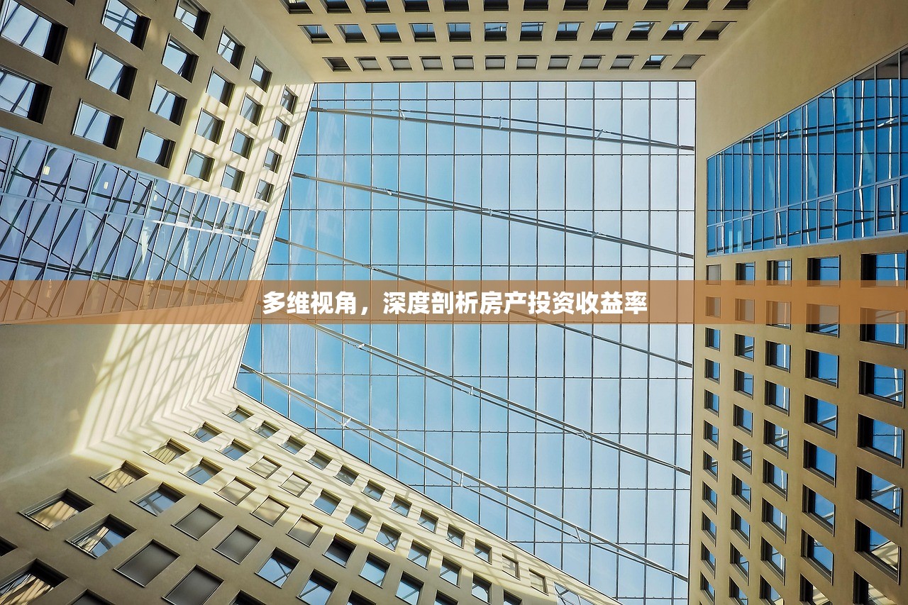 商铺房产证办理，手续与材料全攻略