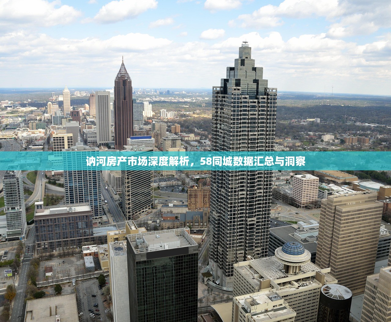 商铺房产证办理费用及每平方米成本解析