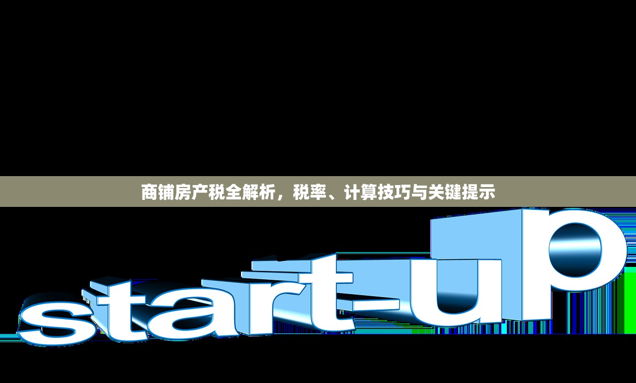 蔚敏博 第5页