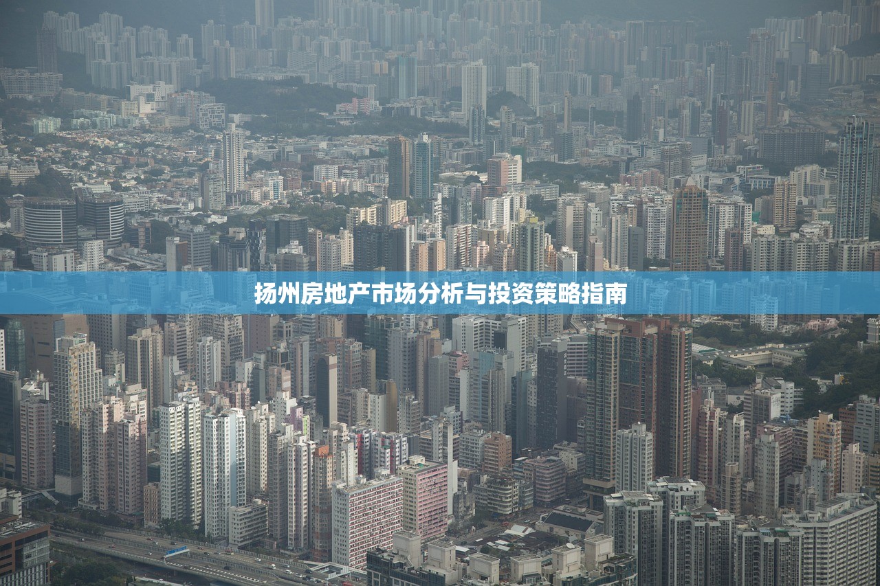 商铺房产税合法性探究，个人持有者视角