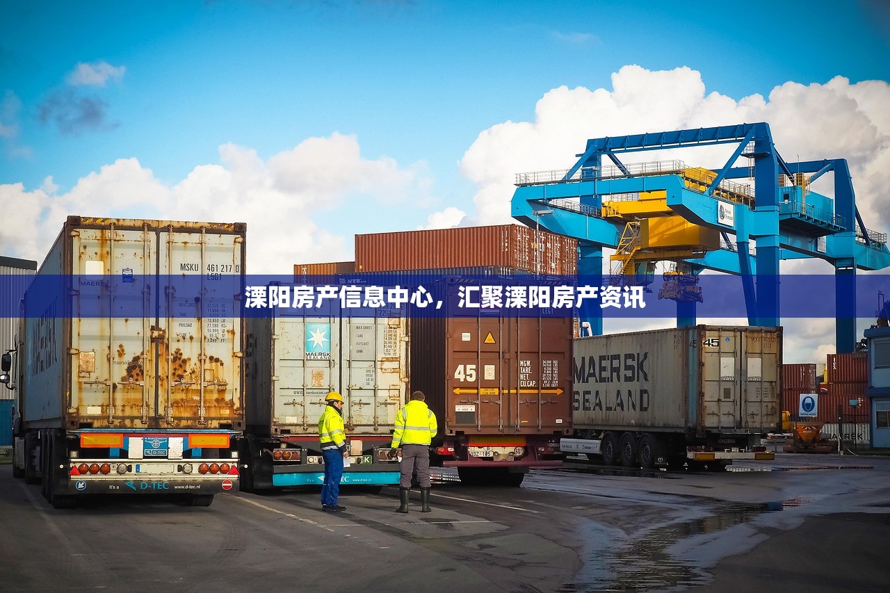 个人商铺房产税减免新政解析