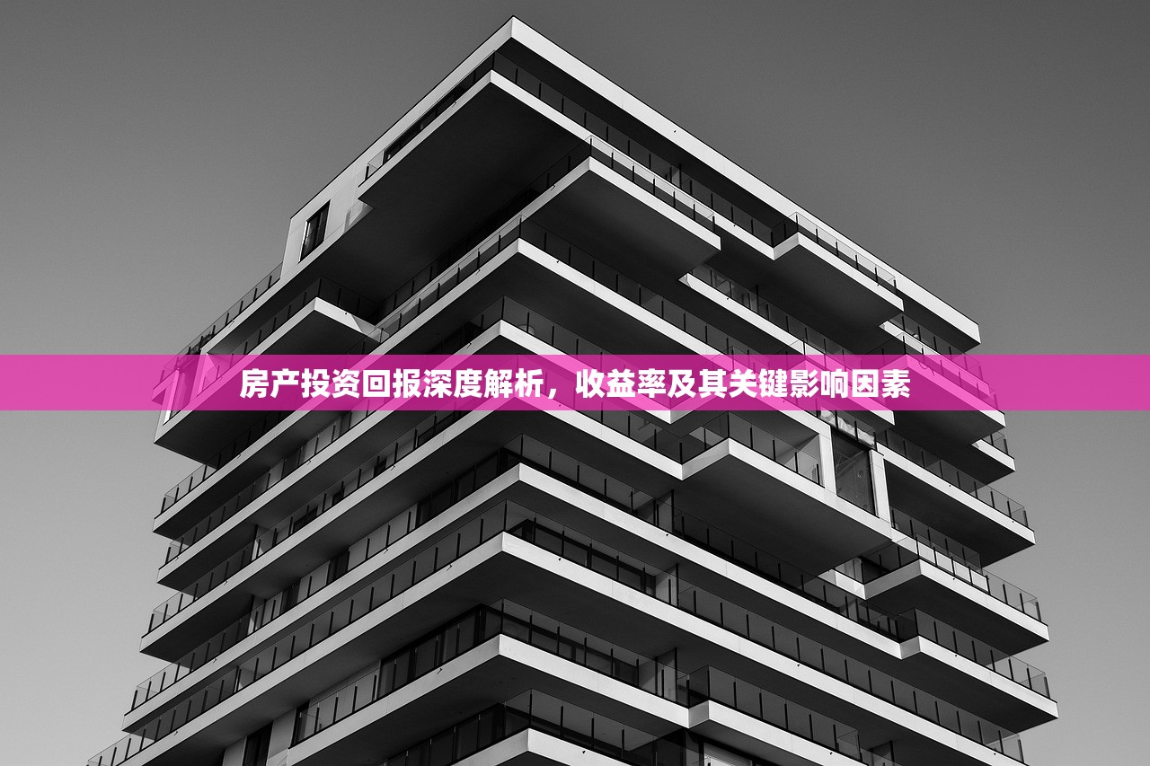商铺房产证图片办理营业执照全解析