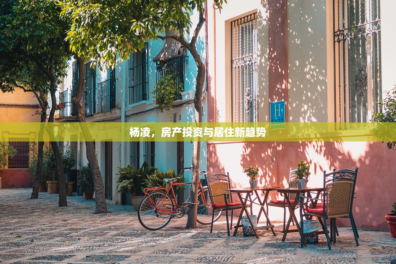 商铺产权问题，无房产证的解决策略与法律途径