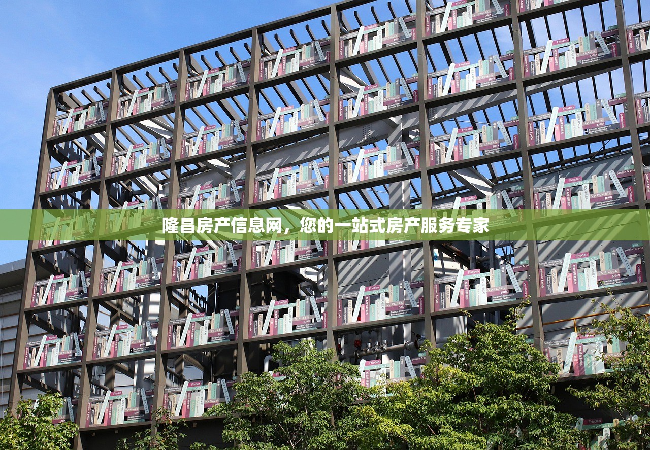 商铺投资风险，无房产证的考量与警示