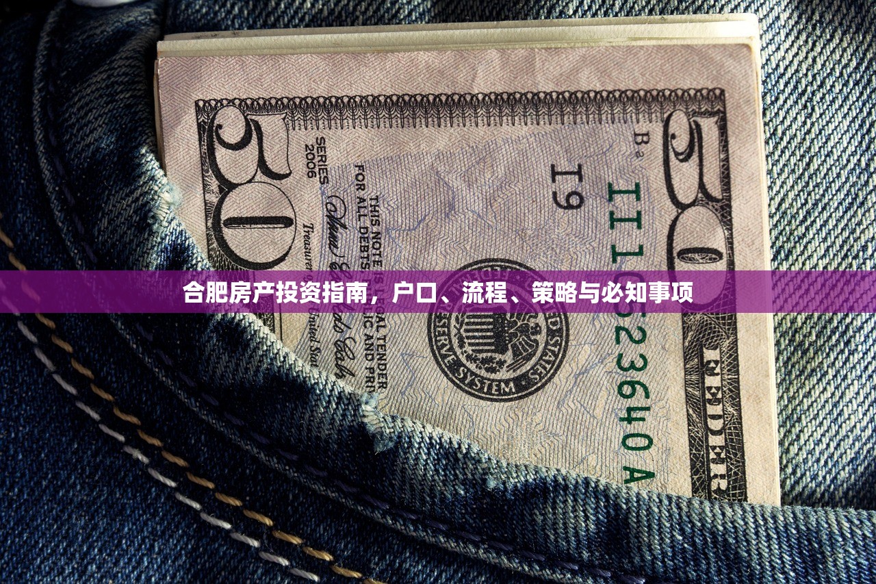 商铺租赁中的法律风险，无房产证出租的合法性与潜在问题