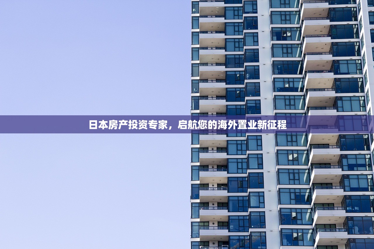 温文华 第3页