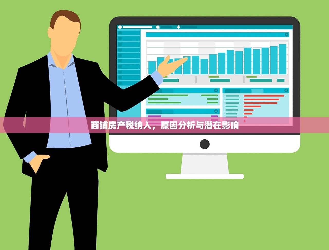 商铺投资风险，规避无房产证与抵押陷阱的策略
