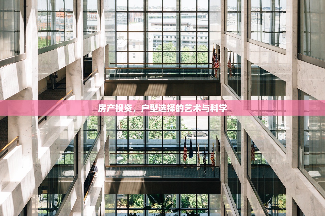 返租商铺房产证办理详细指南