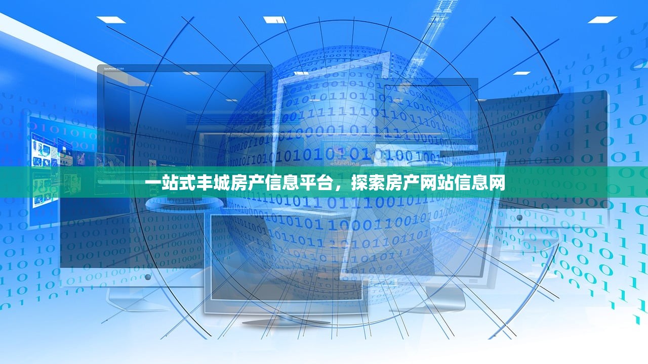 夫妻共同购买商铺，房产证署名的正确方法