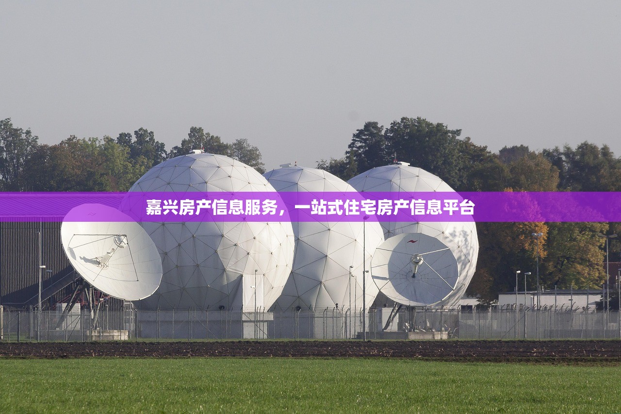 商铺无房产证购买风险与合法性分析