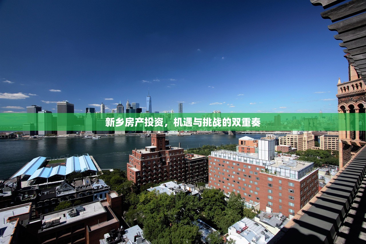 共同产权商铺房产证登记指南，两人名字的详细流程