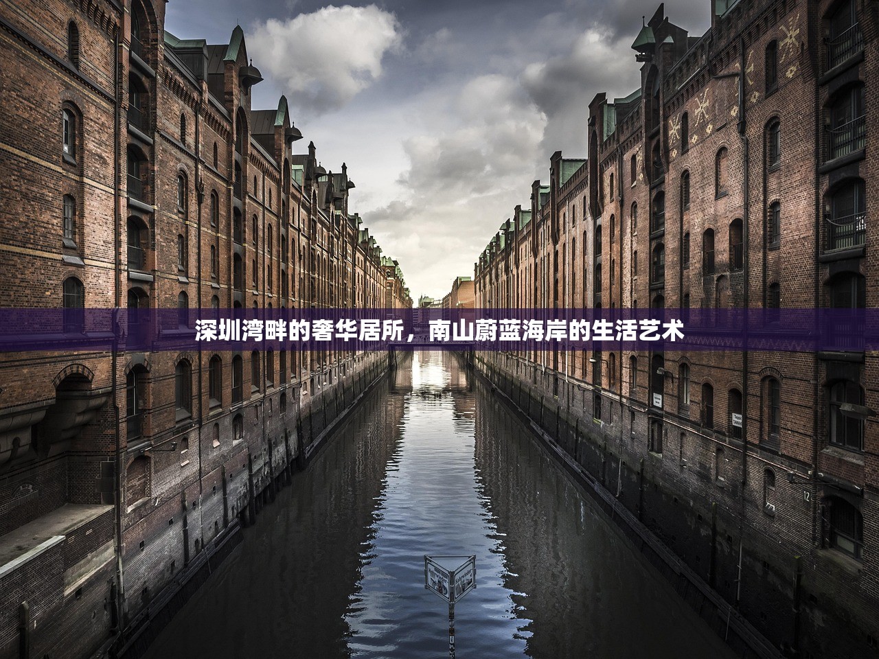 龙博涛 第3页