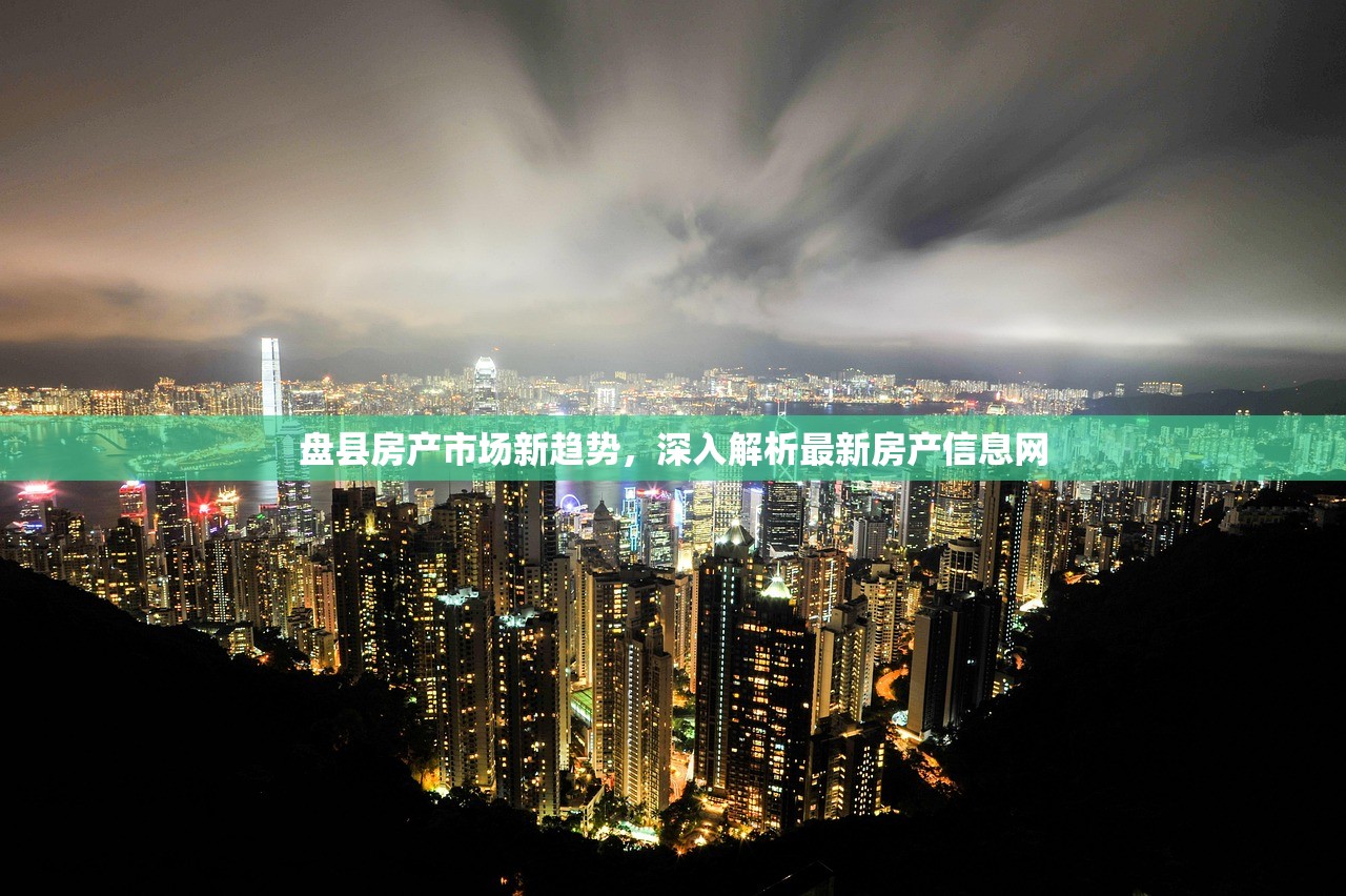 商铺房产税缴纳指南，视频教程与详细操作步骤