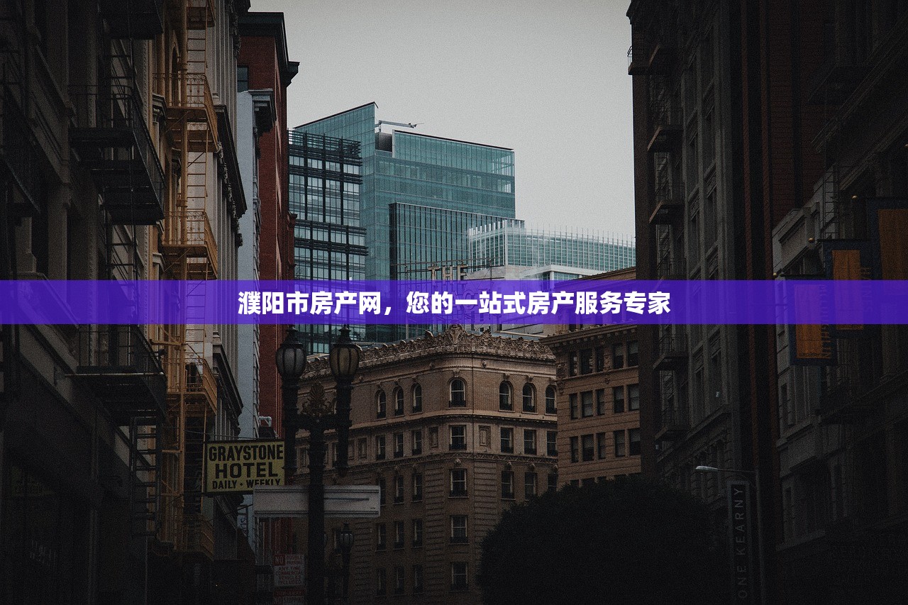 商铺交易法律风险，无房产证买卖的合法性探究