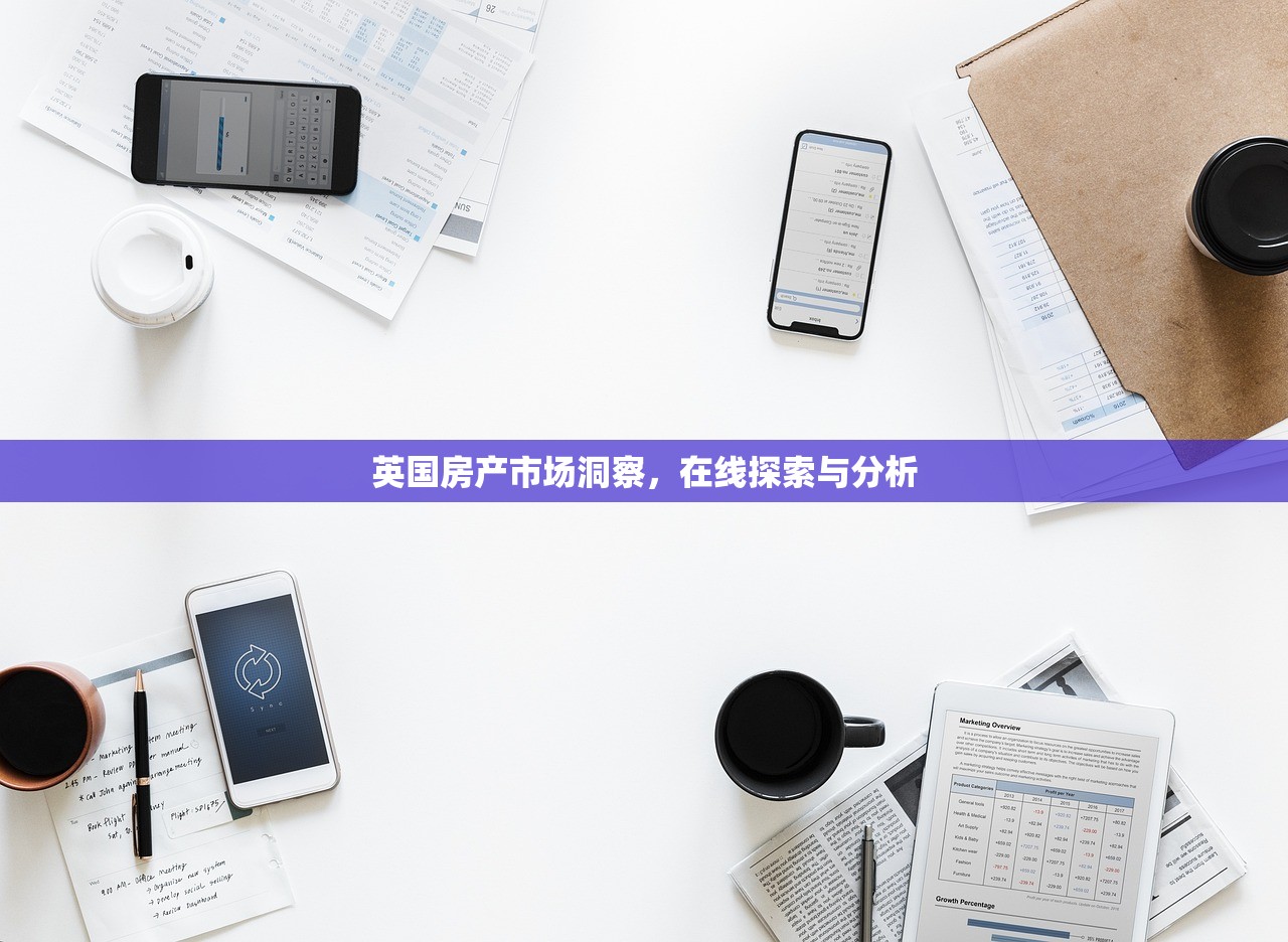 商铺房产证，资产价值的解锁之道