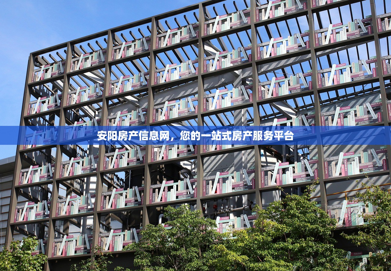 戌彬彬 第3页