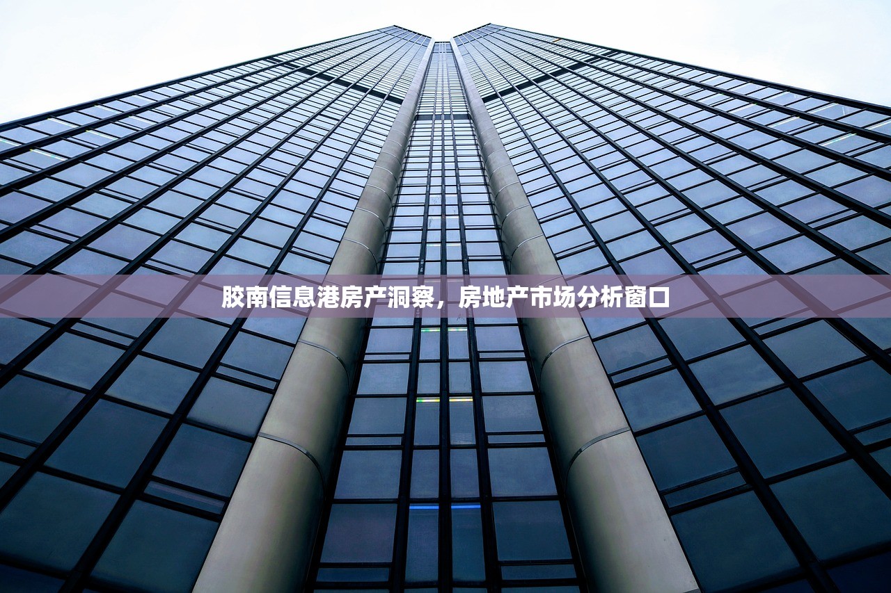 慎正奇 第4页