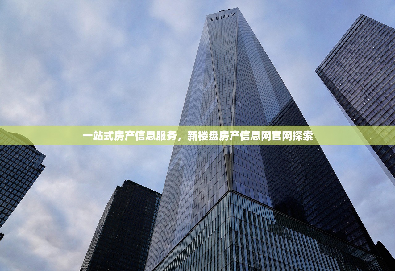 邵博远 第4页