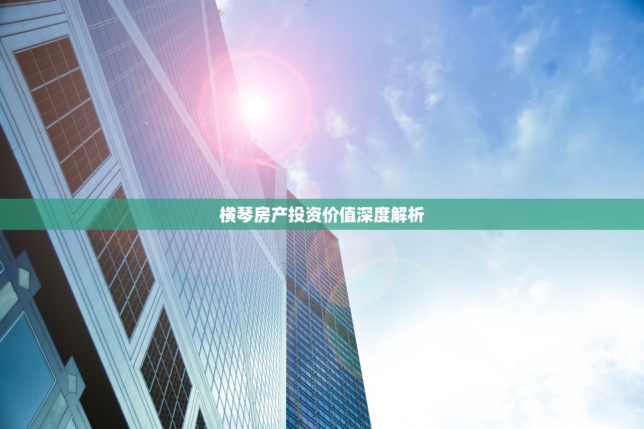 商铺房产证办理流程图详细解析