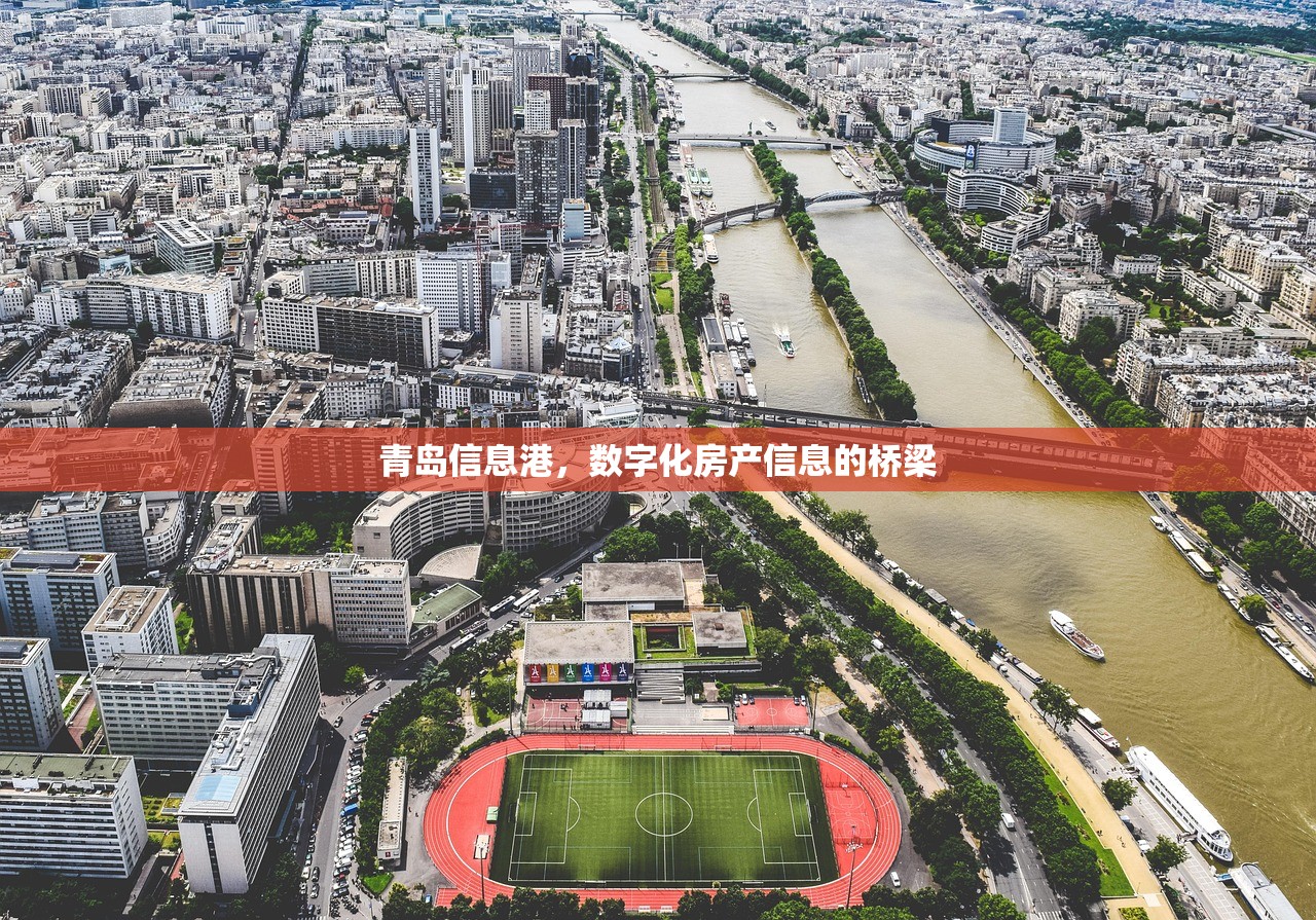 萧英奕 第3页