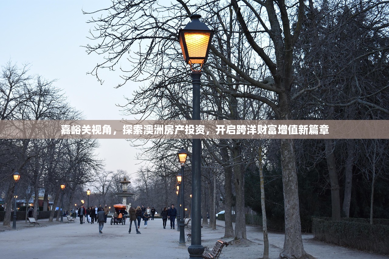 幸志行 第3页