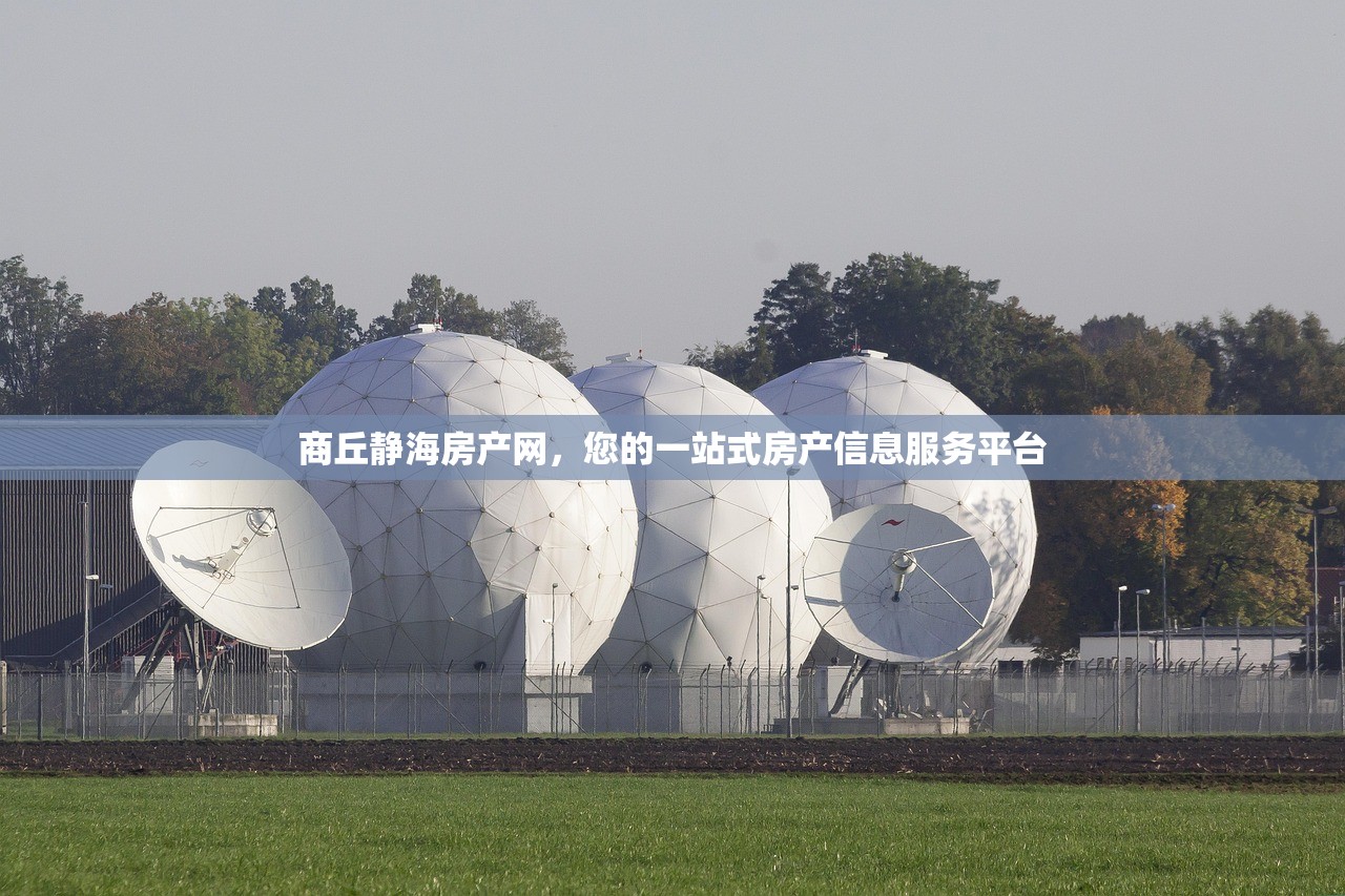 商铺出租房产税缴纳指南，正确交费的全面攻略