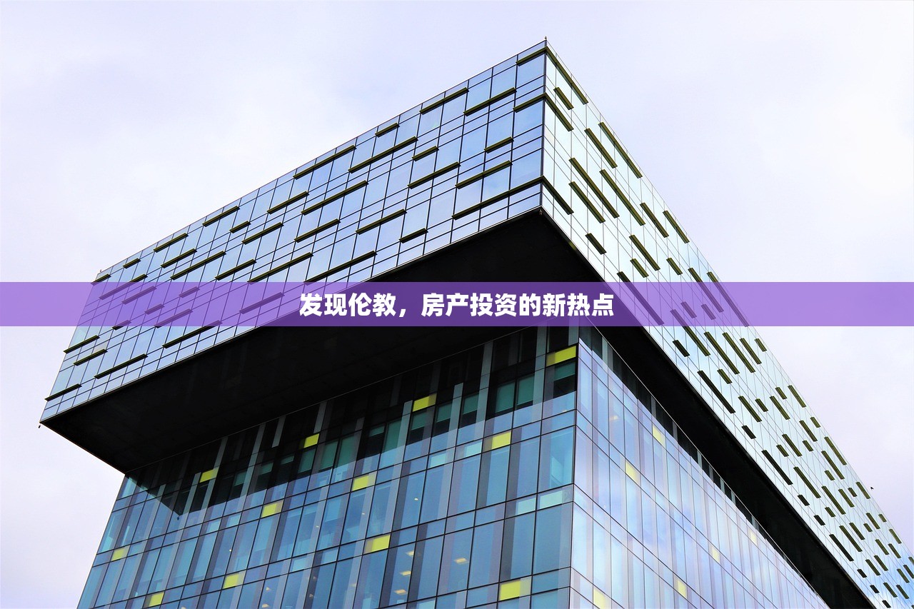商铺房产税缴纳指南，合规流程与注意事项