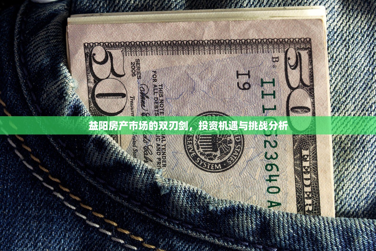 商铺地址不一致，营业执照办理的影响与解决策略