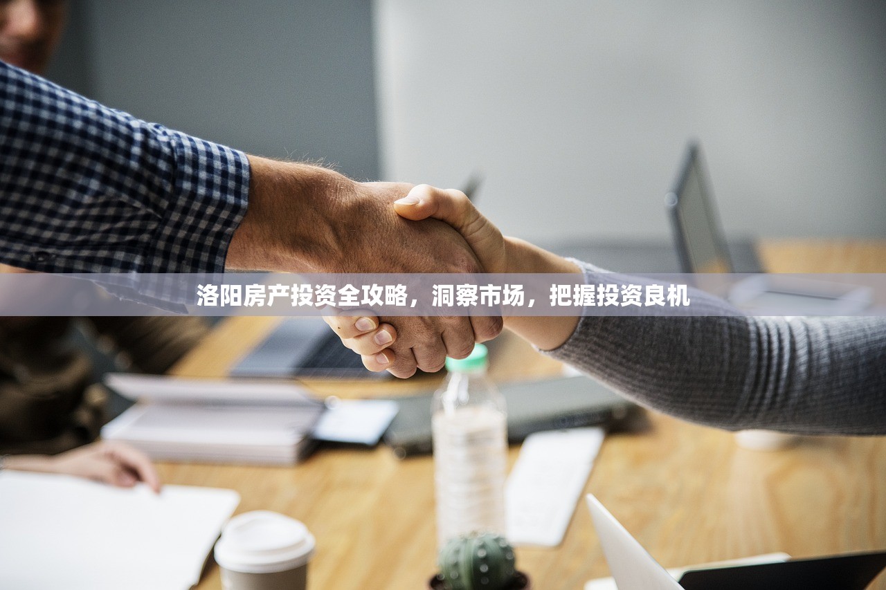 高清商铺房产证图片样板大全