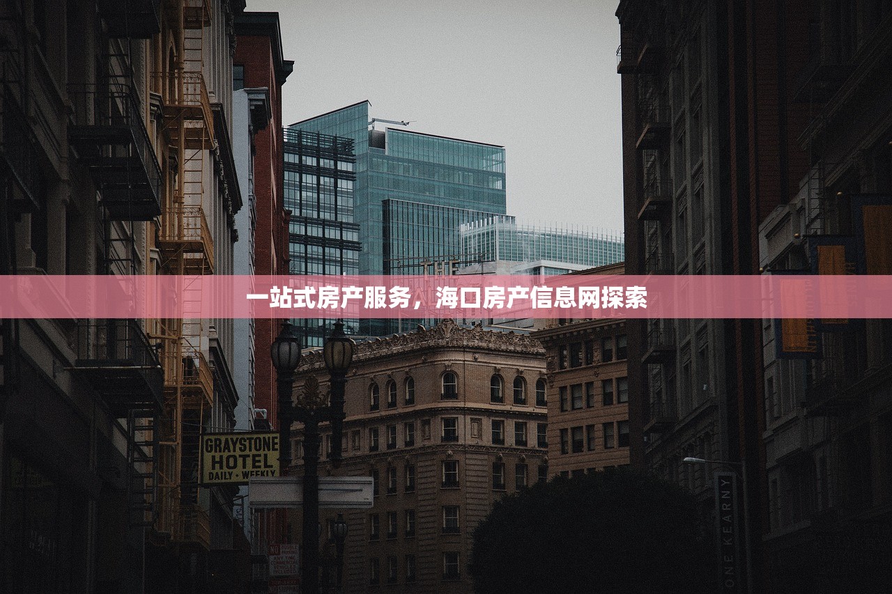 璩兴业 第3页