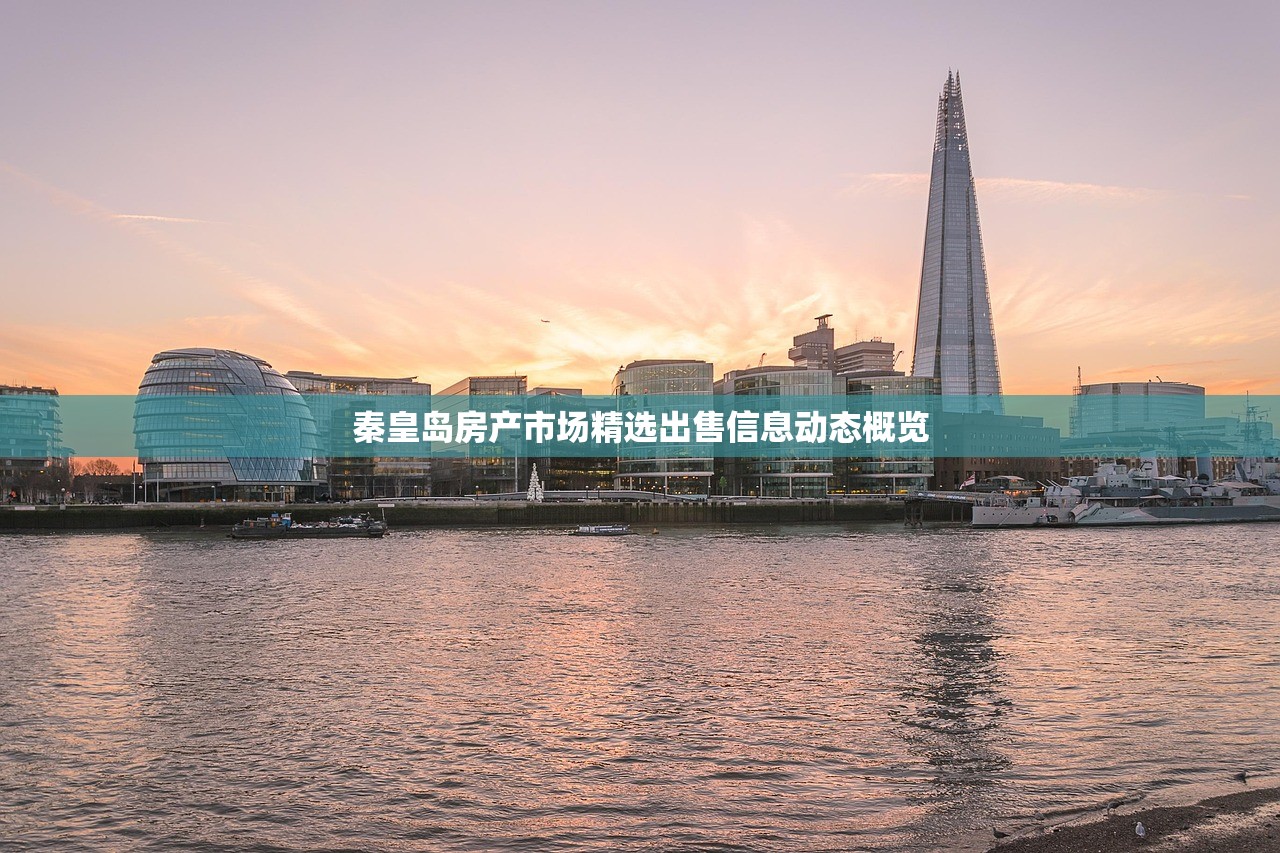 商铺房产证用途解析及其重要性