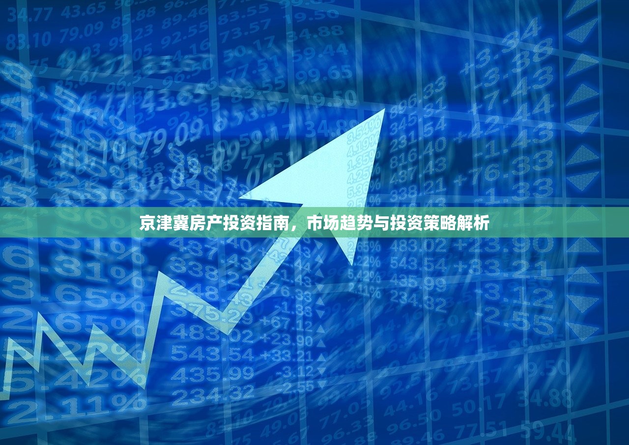 商铺出租前未获房产证的过户法律与实务分析