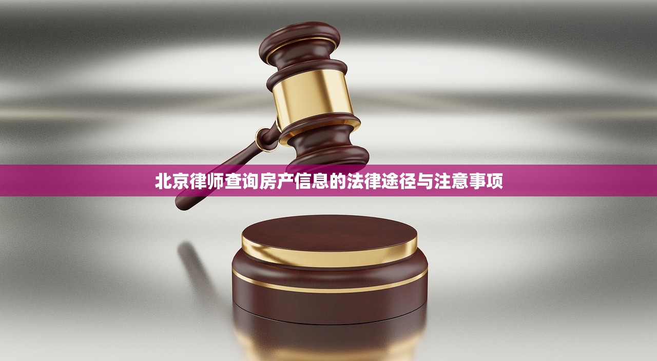 范博延 第3页
