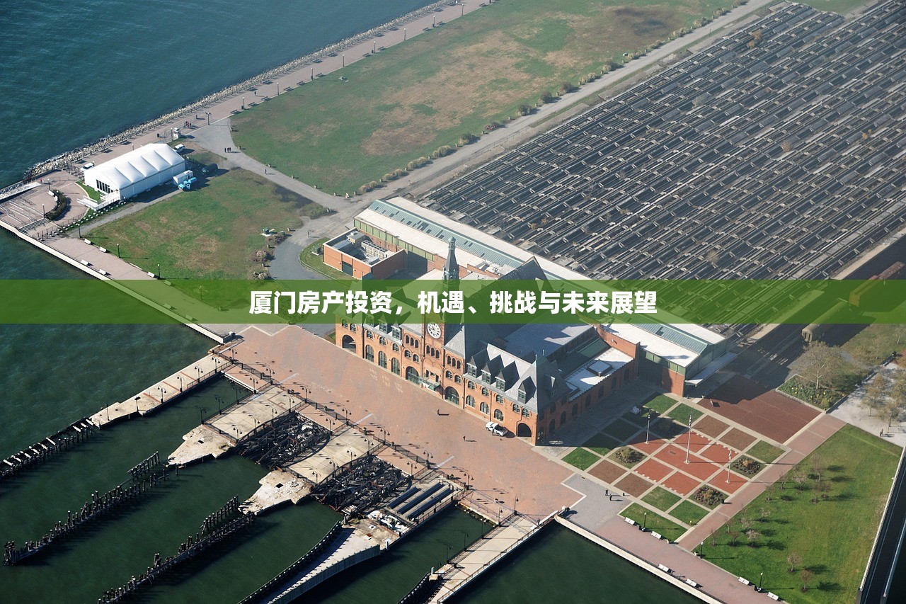 无房产证商铺抵押问题应对策略与解决方案