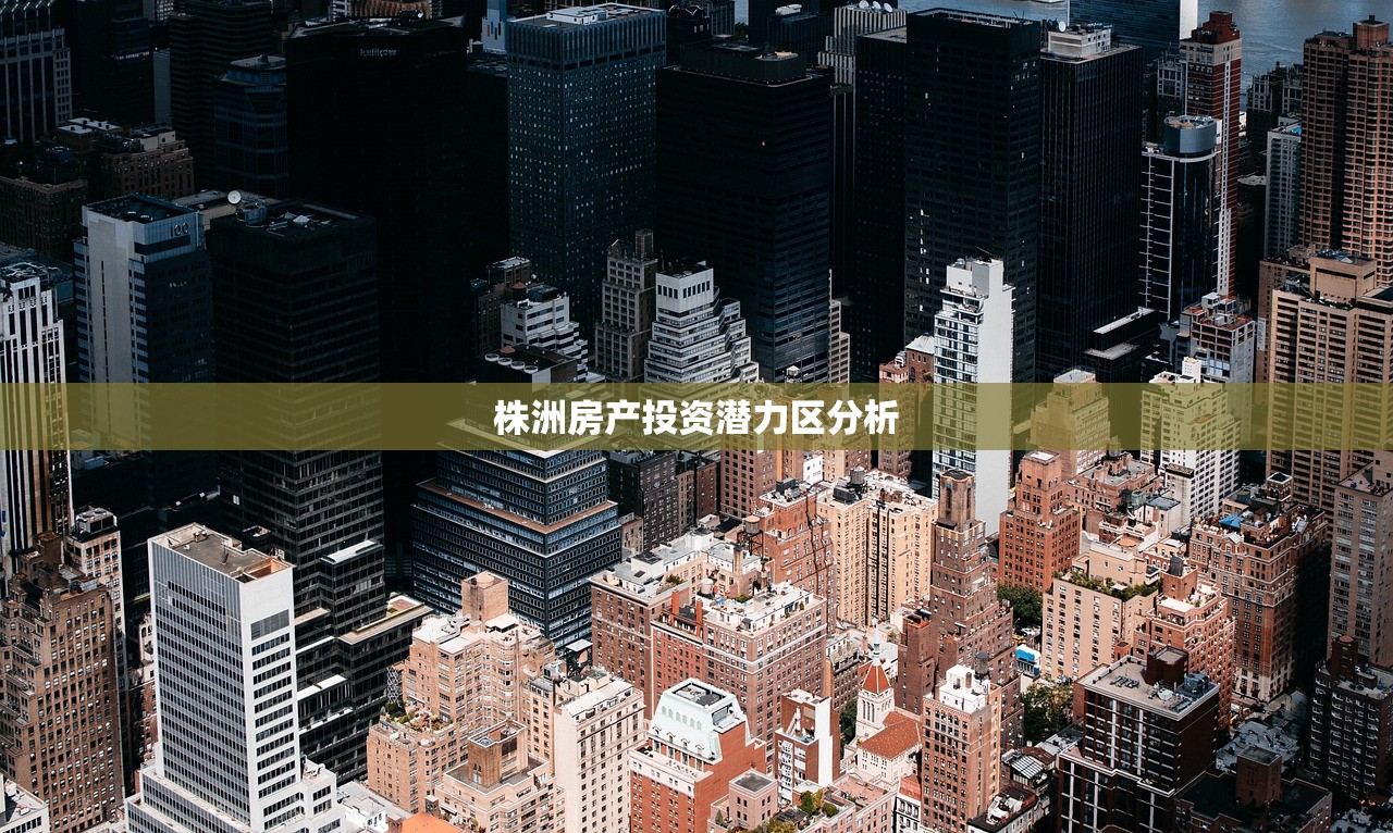 永靖嘉恒房产信息网，便捷购房的一站式房产服务平台