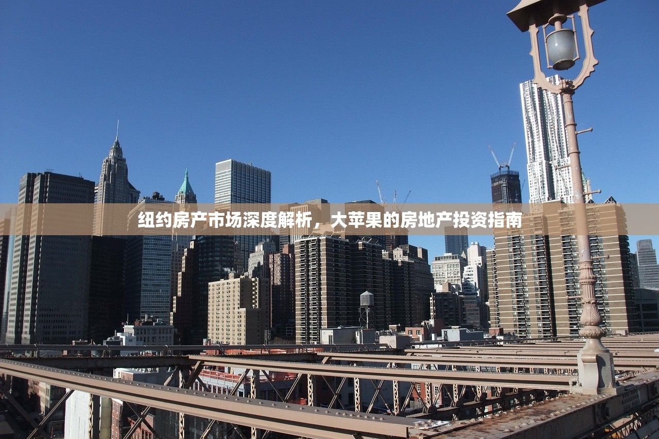 商铺房产证办理指南，所需材料一览