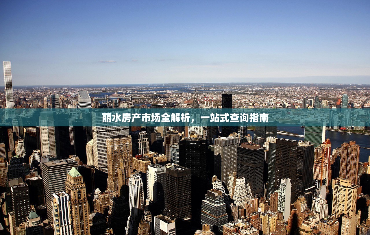 商铺房产税会计处理及分录指南