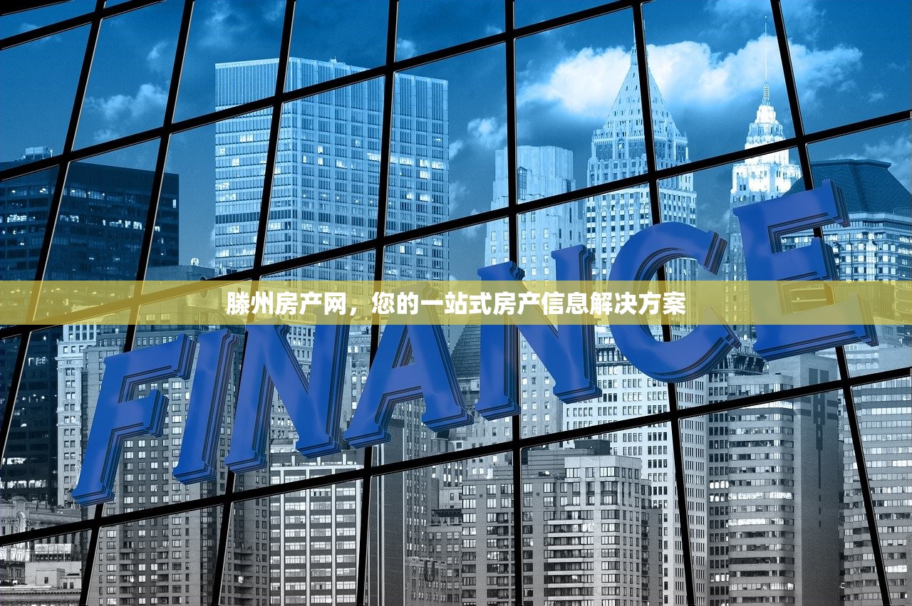 商铺房产证补办流程及可行性指南