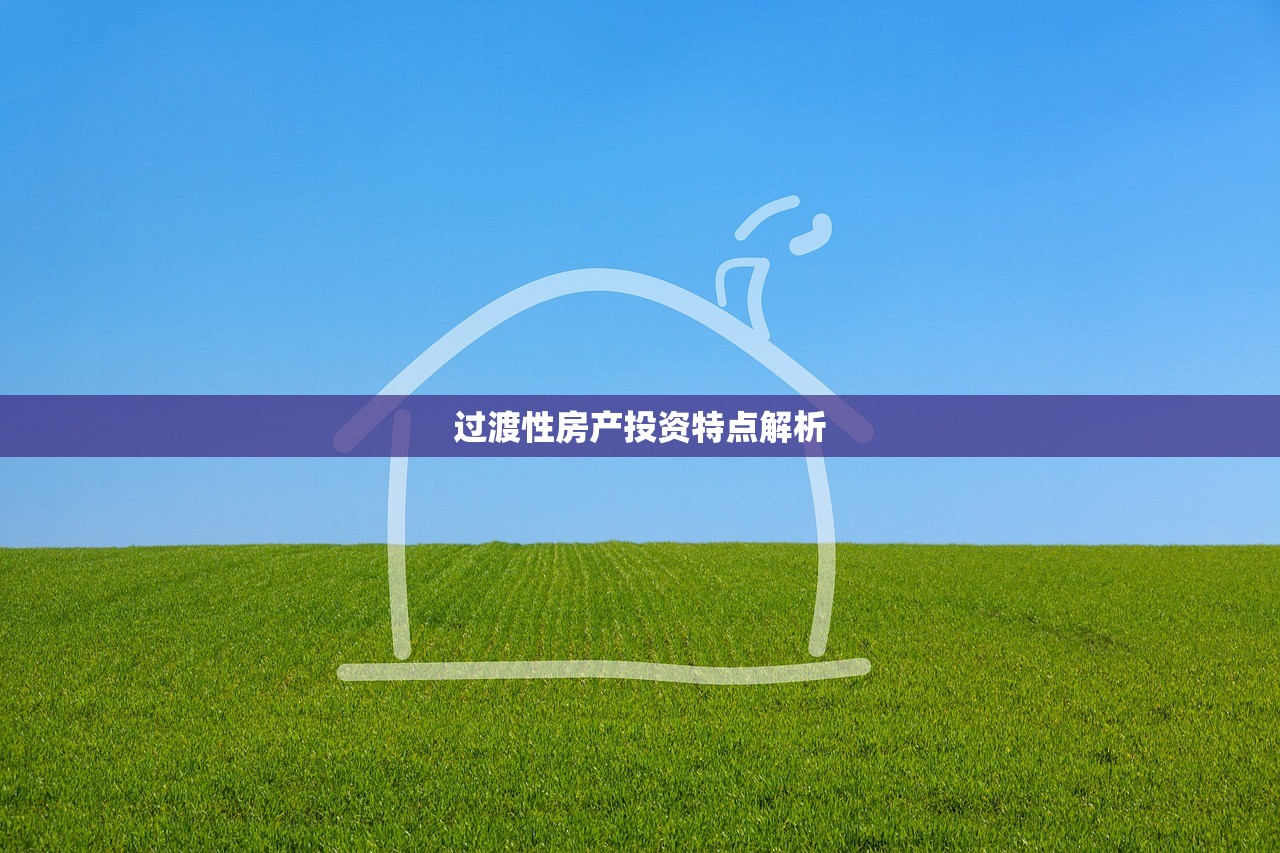商铺租赁房产税义务，租赁双方必知指南