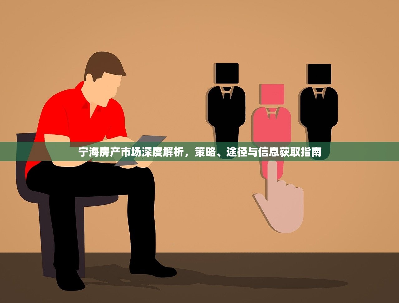 曾玉成 第4页