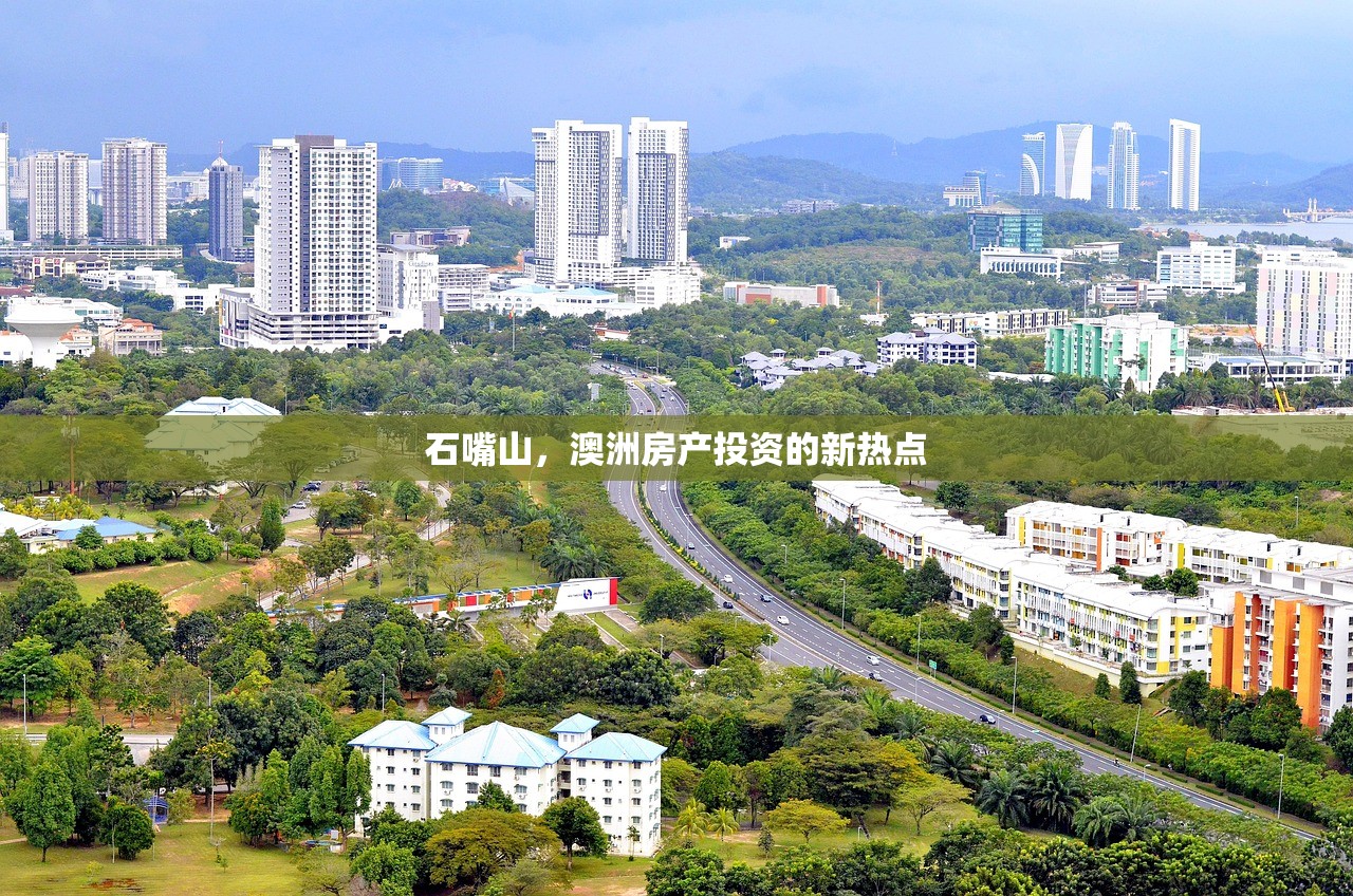 冷温文 第3页