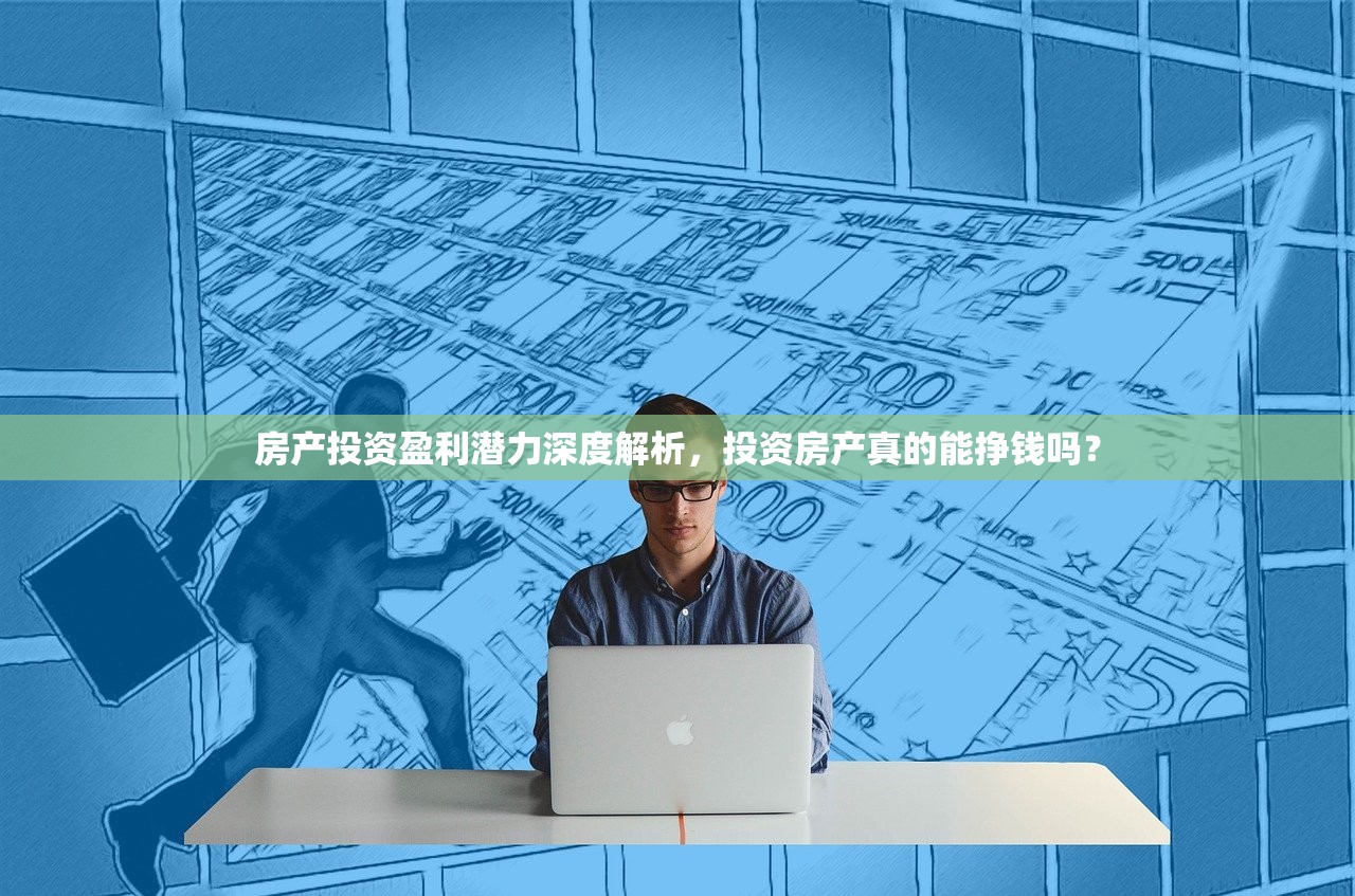 松承志 第3页
