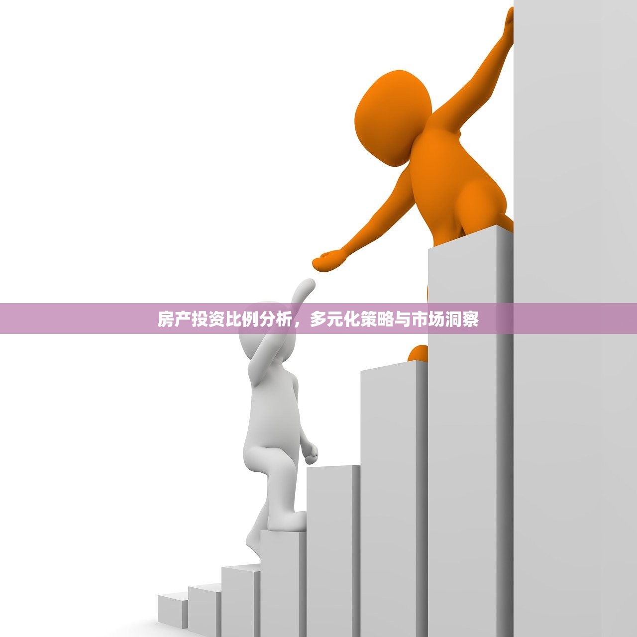 阚乐章 第3页