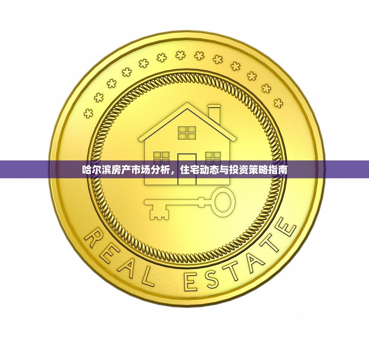 牛鸿畅 第2页