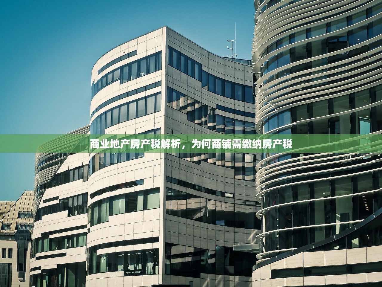 无房产证商铺交易合法性及现状分析