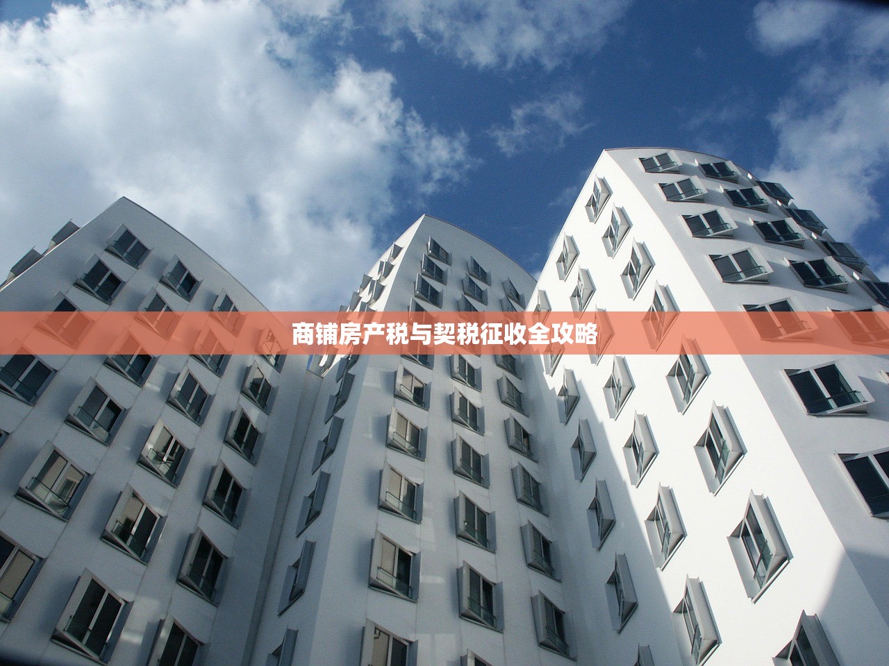 房产信息神秘消失，房产证查询无果之谜