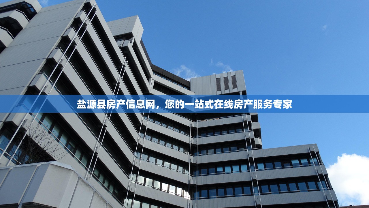 商铺房产证难题，无法办理时的退款权益探讨