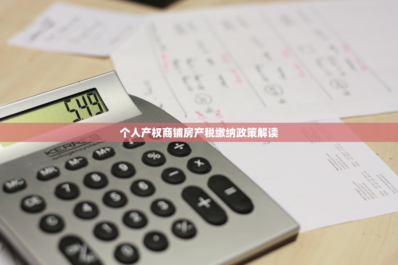 甘修德 第2页