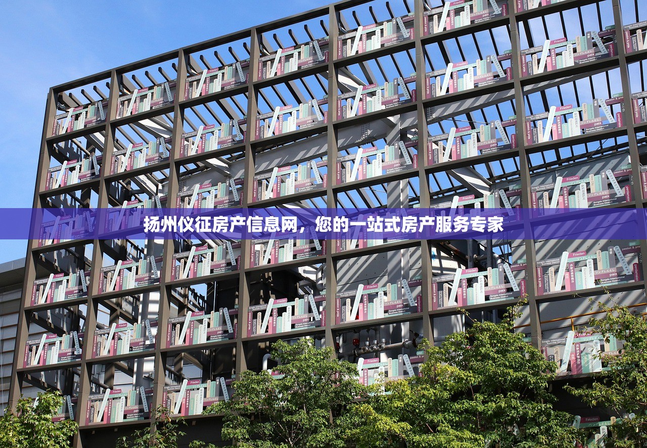 扶明亮