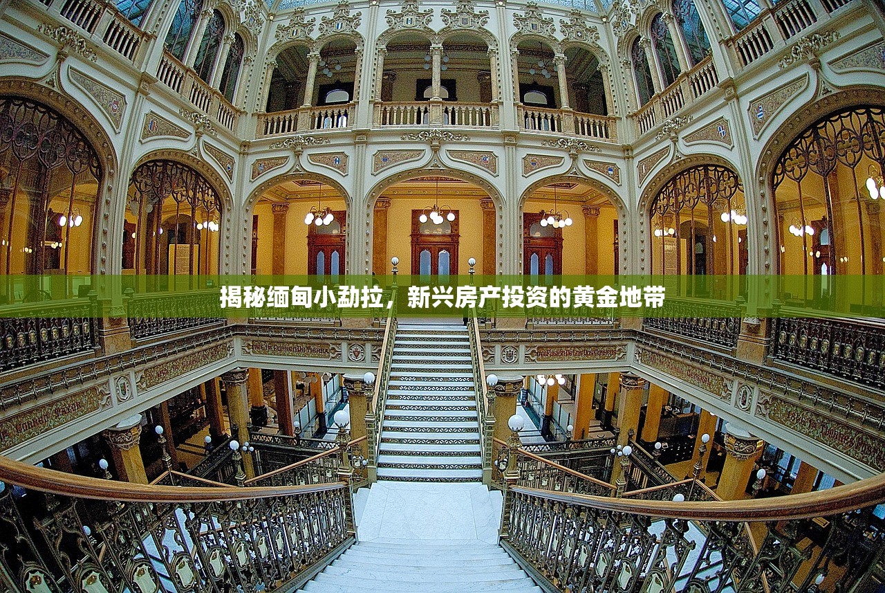 商铺租赁中的房产证重要性与合法性分析